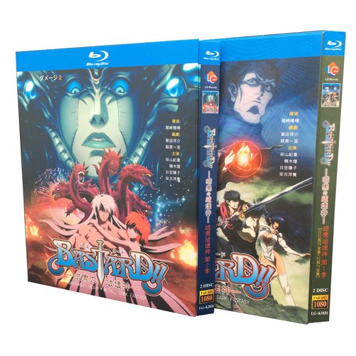 2022 Japen Anime Bastard!! Heavy Metal, Dark Fantasy 1+2 Bluray