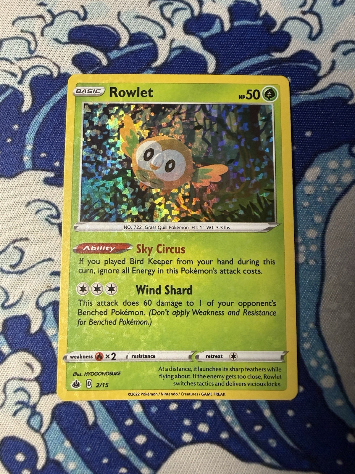 2022 Pokemon Sword & Shield McDonald's Collection - Rowlet 2/15 NM ✨