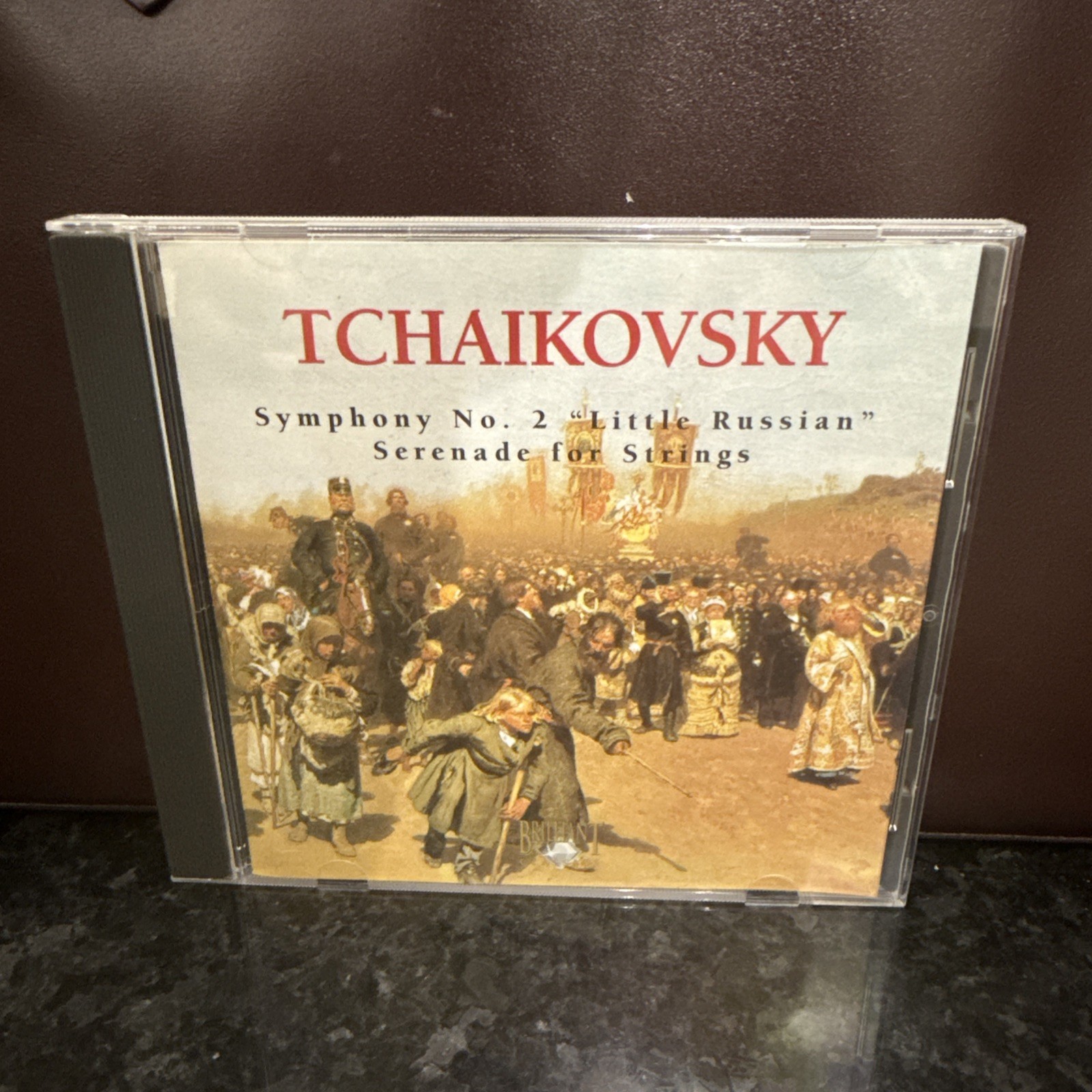 PYOTR ILYITCH Tchaikovsky (CD)