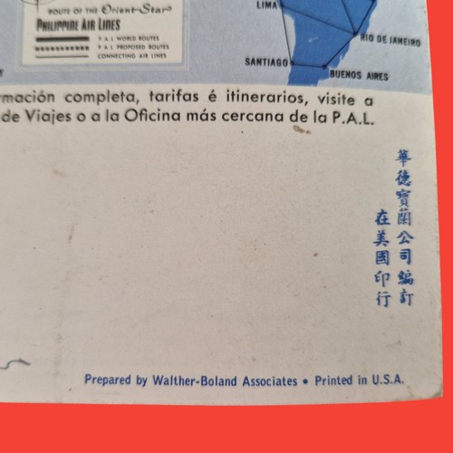 1950 brochure aviation avion DC6 compagnie aérienne Philippine Air lines - Imagen 6 de 7
