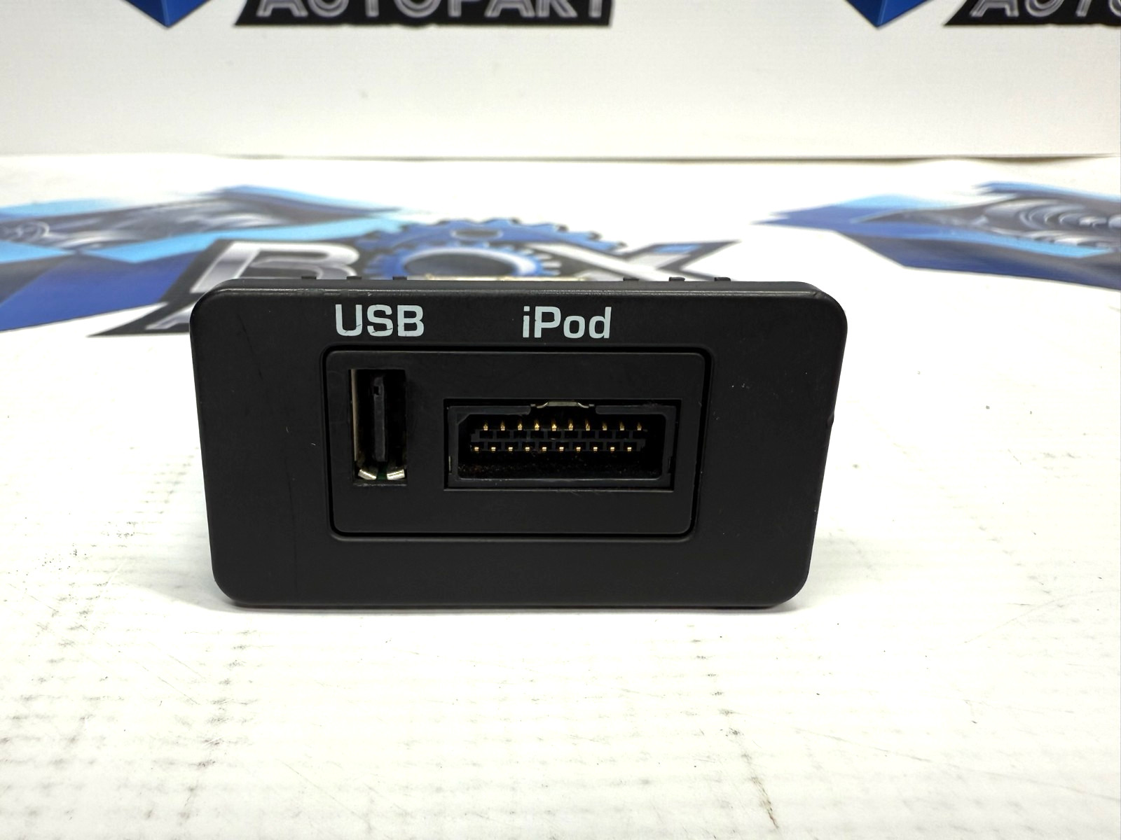 2010-2012 Range Rover Sport HSE Usb Hub AH2219C166AA