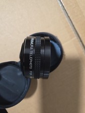 Video Telephoto Lens