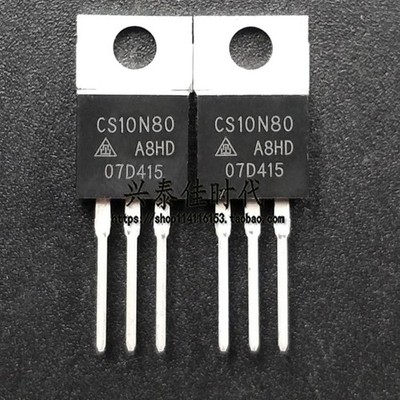 10PCS CS10N80 CS10N80A8HD FET