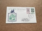 Ireland 1967 FDC +Fenian Rising Set #238-39 +PhilArt Cachet +To Northern Ireland