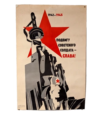 soviet propaganda WW2 — Shpagin submachine gun (PPSh) - RARE Original BIG Poster - Image 1 of 4
