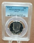 1976-S Kennedy Half Dollar PCGS PR69DCAM Silver [092WEJ]