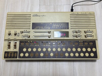 Suiko ST-50 Multi-Sound Synthesizer Koto Shakuhachi with Case and