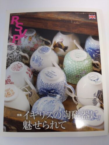 RSVP No.16   Japanese magazine about British culture    UK Porcelain  Spode etc. - Picture 1 of 22