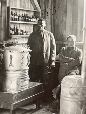 RARE! WWI Photo African American Lab Tech 1919 St Nazaire France US Official ARC