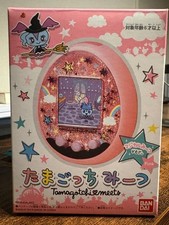 Working Tamagotchi Meets Magical Meets Ver. Pink