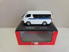 Kyosho J-Collection 1/43 Toyota Hiace Van - Maruei Version - 2005 - H7430401