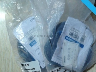   E2E-X10ME1-Z Brand New fr *hu