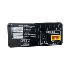 Portable CNC Adjustable DC Power Supply for V3.1 with For PD/QC Support
