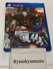 NEW PS4 DMC 4 Devil May Cry 4 Special Edition (HK, English +