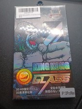 iPhone 13 Pro Max King Kong Glass Screen Prot...