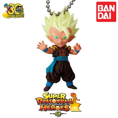 GASHAPON BANDAI DRAGON BALL Z SUPER HEROES SCHLÜSSELANHÄNGER UDM THE BURST 28 XENO GOGETA.