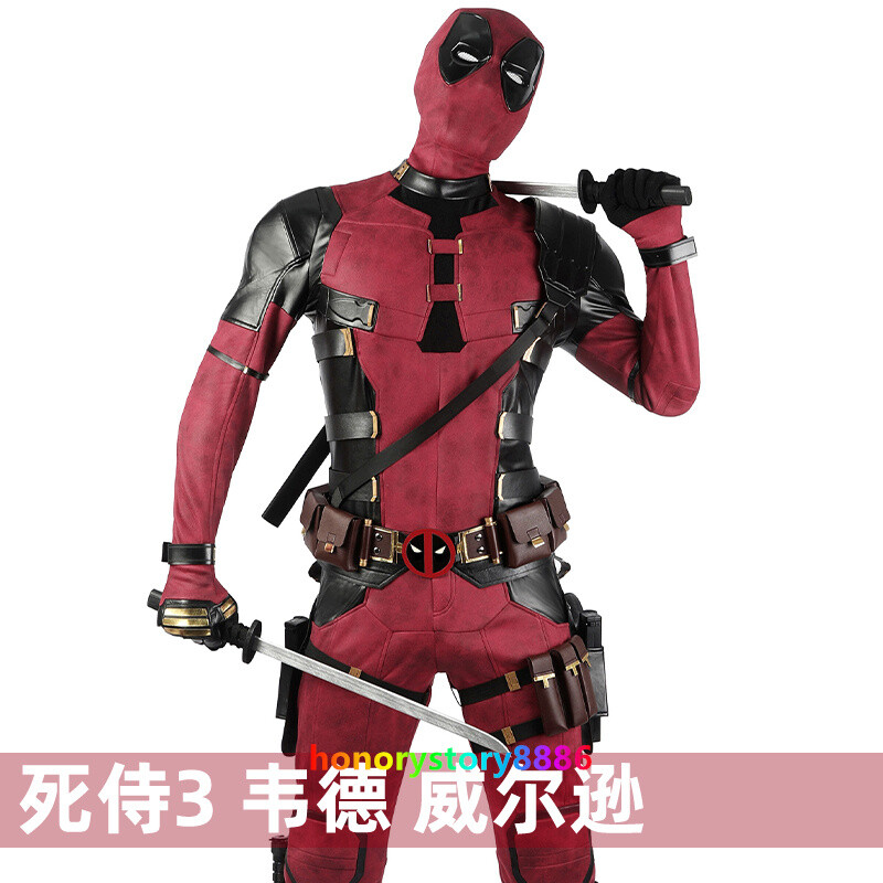 Deadpool Wade Winston Wilson Bodysuit Hat Cosplay Outfit Halloween Men's Clothes image 2