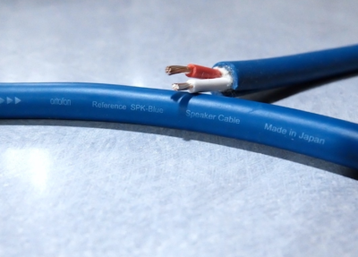 ortofon オルトフォン SPK-BlueMKII スピーカーケーブル 3m New】Reference SPK-Blue MkⅡ | Speaker cables | Cables | ortofon