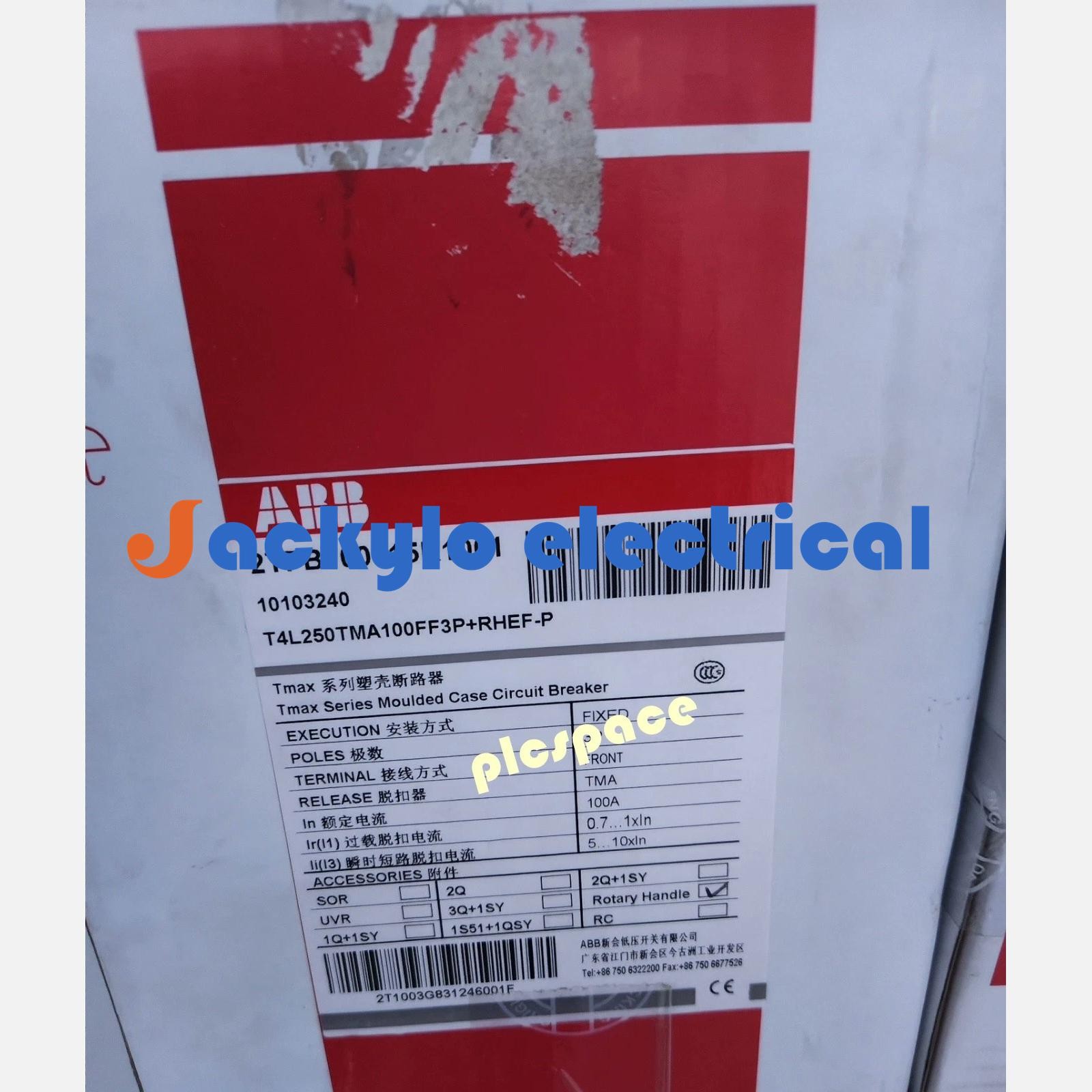ABB 22TFB100115R1001 T4L250TMA100FF3P+RHEF Brand new Circuit Breaker DHL