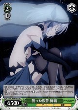 Weiss Schwarz Date a Live Origami DAL/W99-P02 PR Promo Sworn Revenge JPN NM+