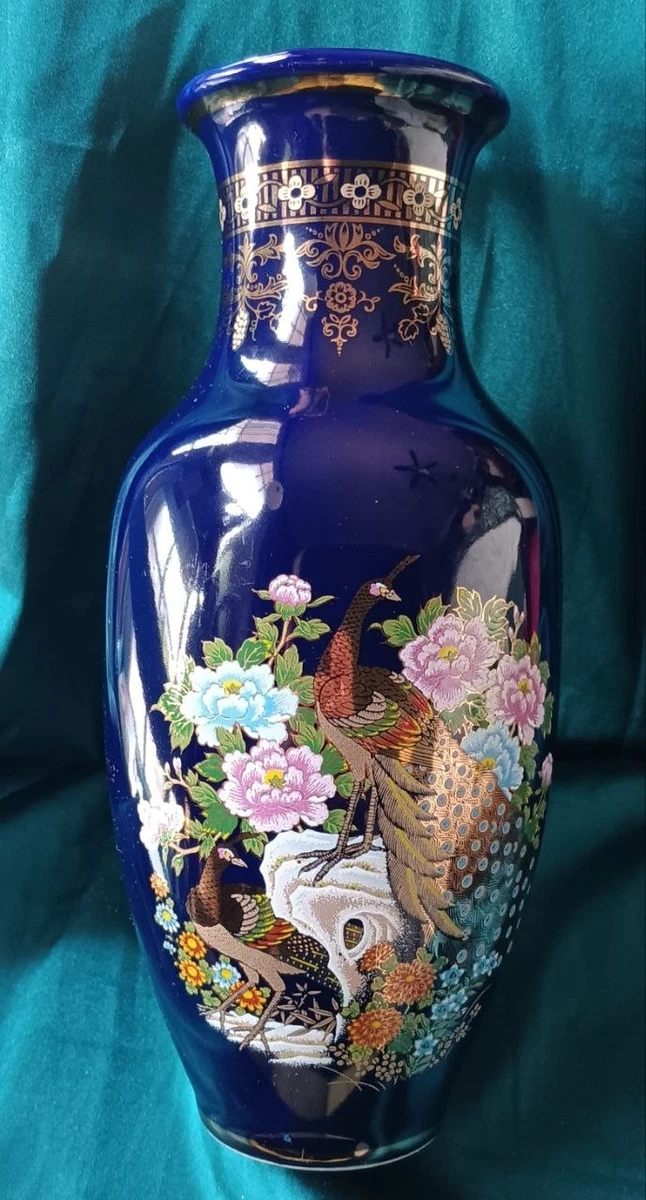 孔雀花瓶| eBay