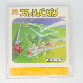 Famicom Disk System Smash Ping-pong / Volleyball nintendo