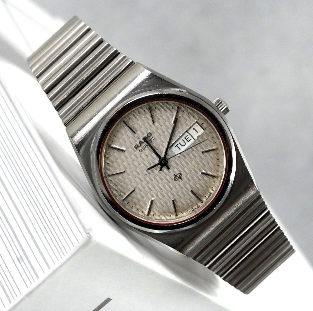 Rado Men's Quartz Round Dial Day Date Watch