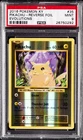 2016 POKEMON XY EVOLUTIONS #35 PIKACHU-REVERSE FOIL PSA 9
