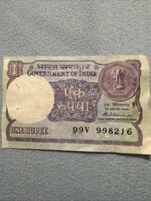 India 1 Rupee Note