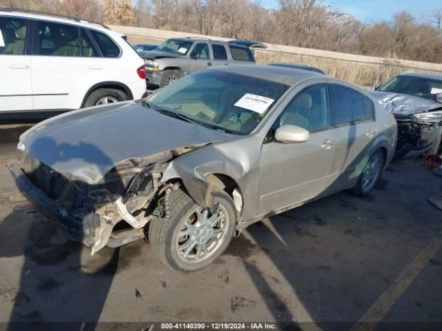 OEM MAXIMA 2006 Door Trim Panel Rear 1334190 - Image 3 of 4