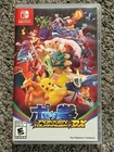 Pokken Tournament DX (Pokemon, Nintendo Switch, 2017) CIB Complete Tested Works