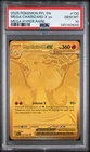 2025 Pokemon PFL EN Mega Charizard Mega Hyper Rare #130 PSA 10