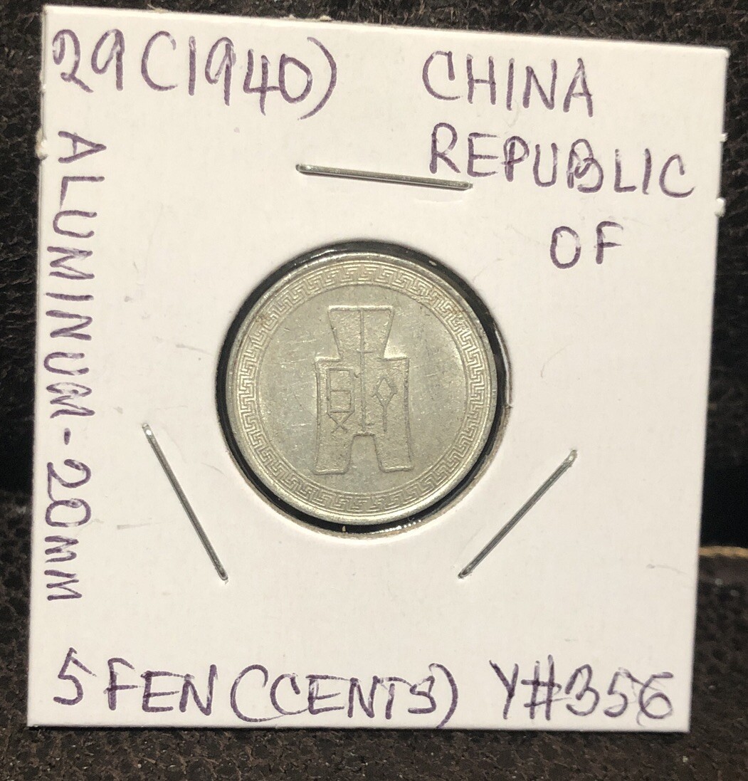 1940 (29) China Republic 5 Fen Aluminum Coin-20MM-Y#356 | eBay