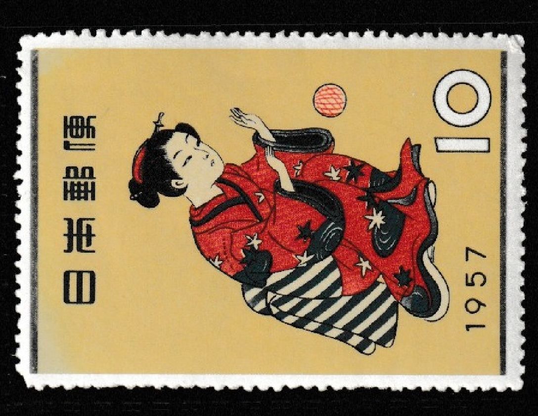 1955年式保存状態、良好です JAPAN MINT stamps commemorative [1950-1965 MNH]Japanese unused