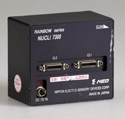 NED NUCLi 7300 3CCD color linear array camera