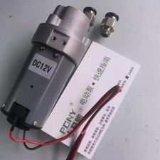 Bomba de aceite eléctrica micro engranaje 12V bomba de transferencia de succión bomba de aceite de motor 23W
