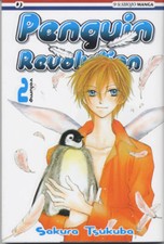 manga J-POP NABARI numero 2