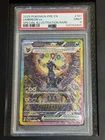 Pokemon Umbreon ex 161/131 Sv: Prismatic Evolutions SIR Holo PSA 9 2025