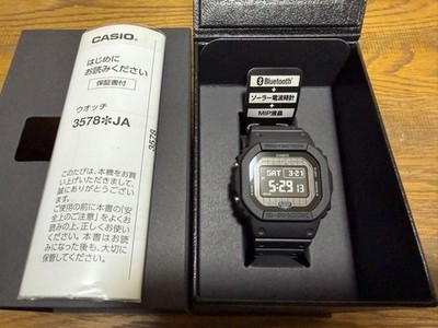 CASIO G-SHOCK GW-B5600 2WAY MIP GW-BX5600-1A1JF Bluetooth 2025 Neu mit Karton...