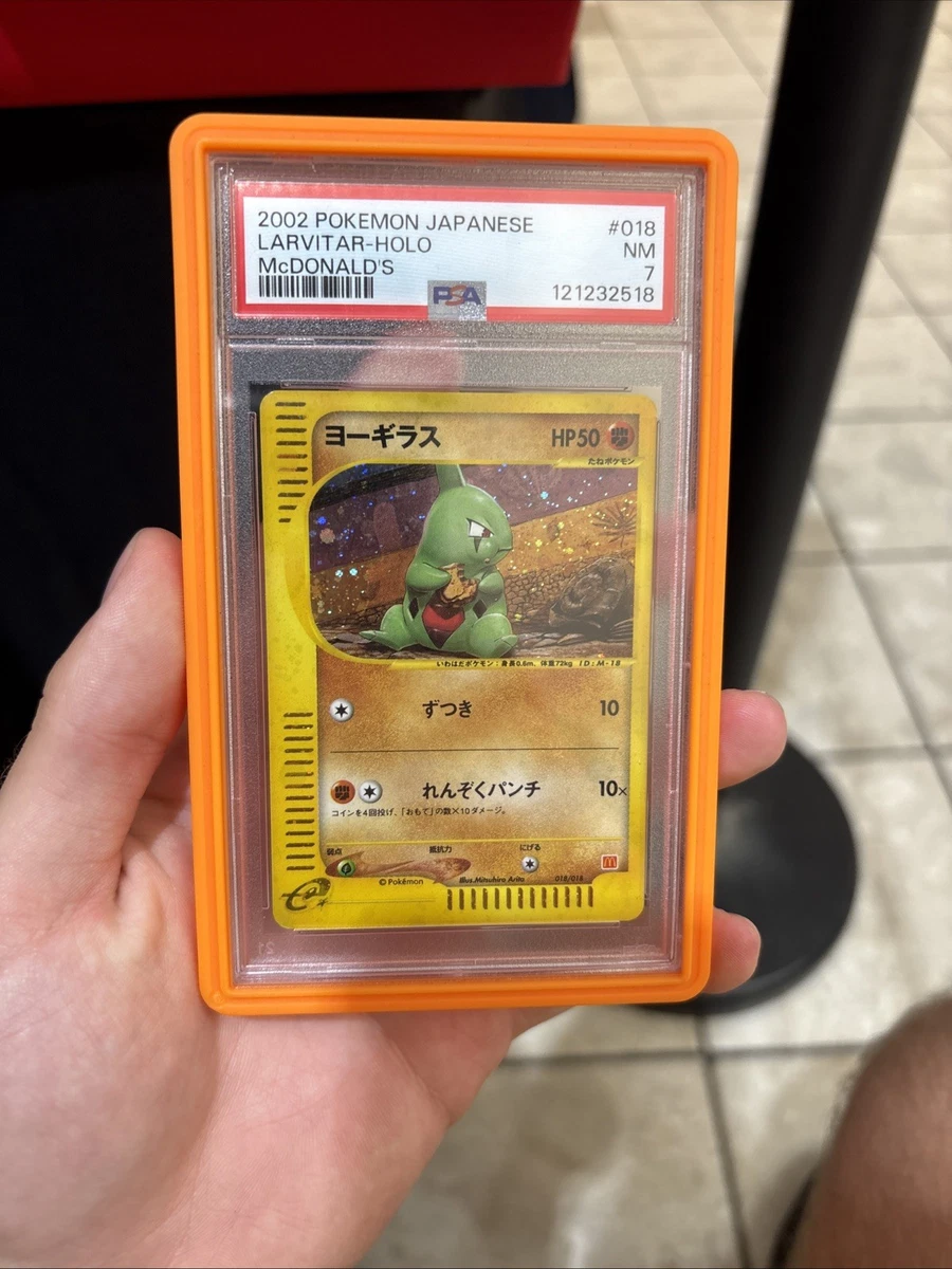 Pokémon TCG McDonald's Professional Sports Authenticator (PSA
