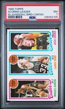 Larry Bird RC/Marques Johnson/Jack Sikma 1980-81 Topps Basketball #48 - PSA 7