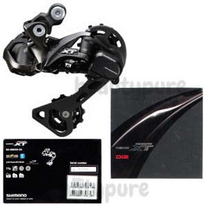 shimano di2 xt rear derailleur
