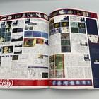 Foto 3 di 3