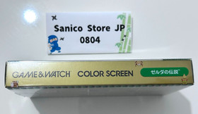 The Legend of Zelda Nintendo Game & Watch 35th Anniversary Console USB Cable JP