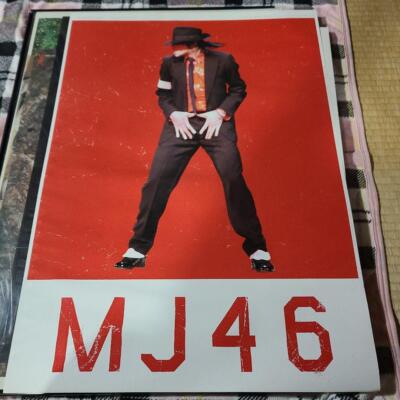 Memorabilia Michael Jackson 2009 Special Poster Nasu Outlet Garden Presents
