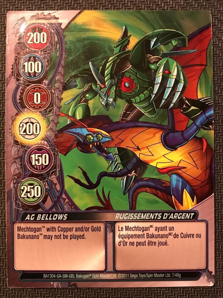 Ability Card, Bakugan Wiki