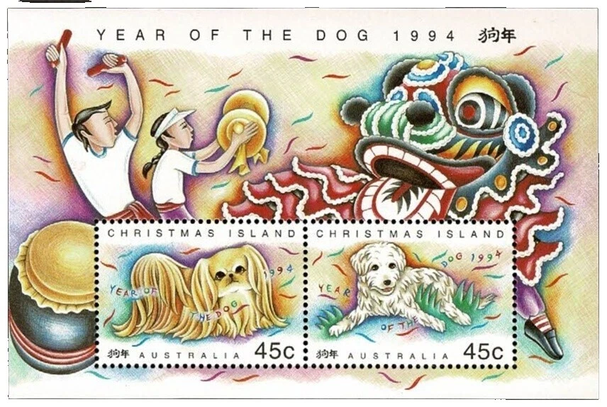 Dogs Australian State & Territory Stamps