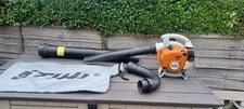 Stihl BG56C Handheld Leaf Blower and sucker accessories 