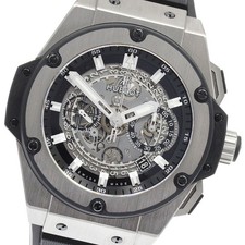 HUBLOT King Power Unico Titanium 701.NX.0170.RX Automatic Men's Watch_949444