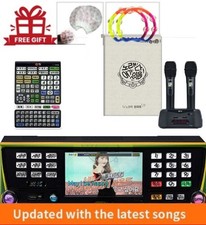 TJ Media B2 Plus Karaoke Machine 1TB  TMW-80 Wireless Mic  Remote  Song Book/